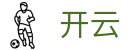 开云（KaiYun）中国官方网站首页 - 手机客户端下载