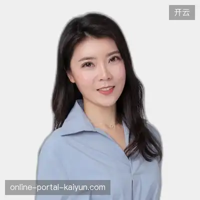 魏一